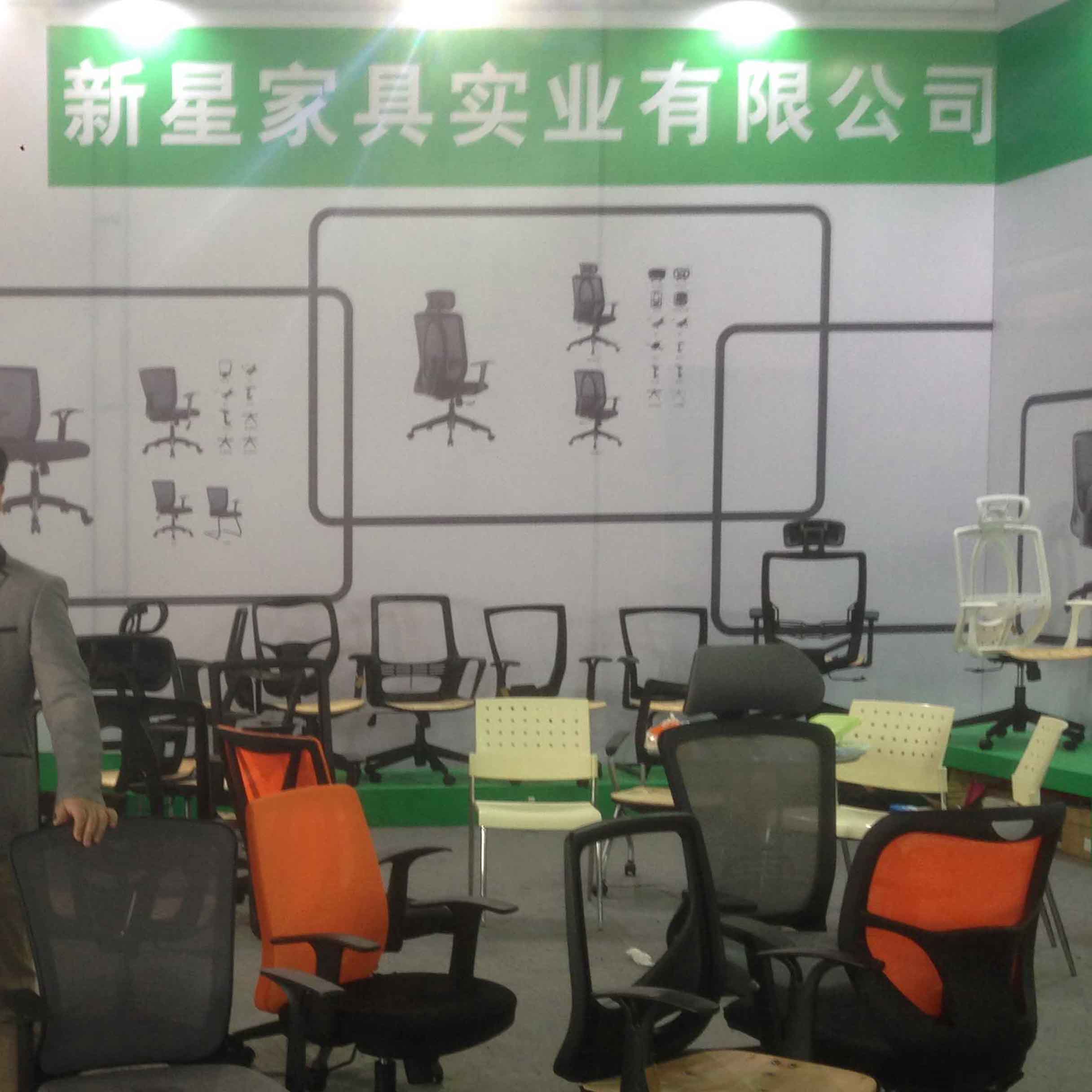 leyu（中国）展会 2015期