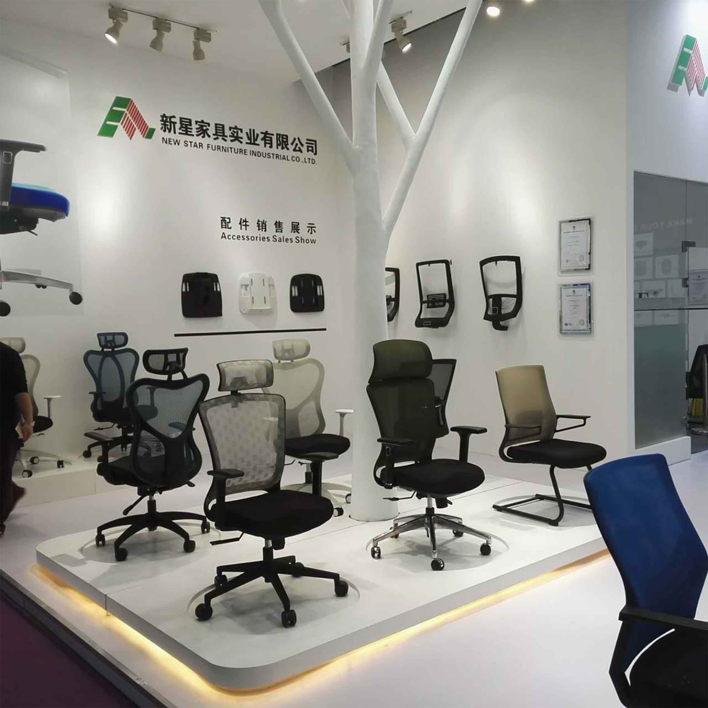 leyu（中国）展会2017期